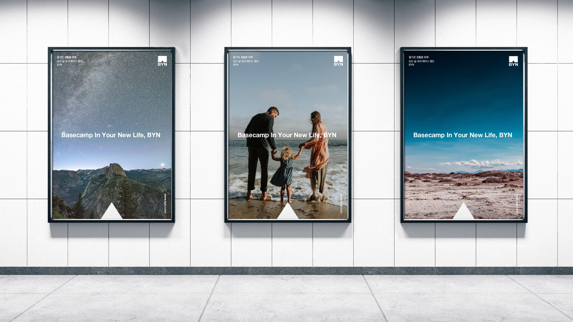 AD_Vertical Type image