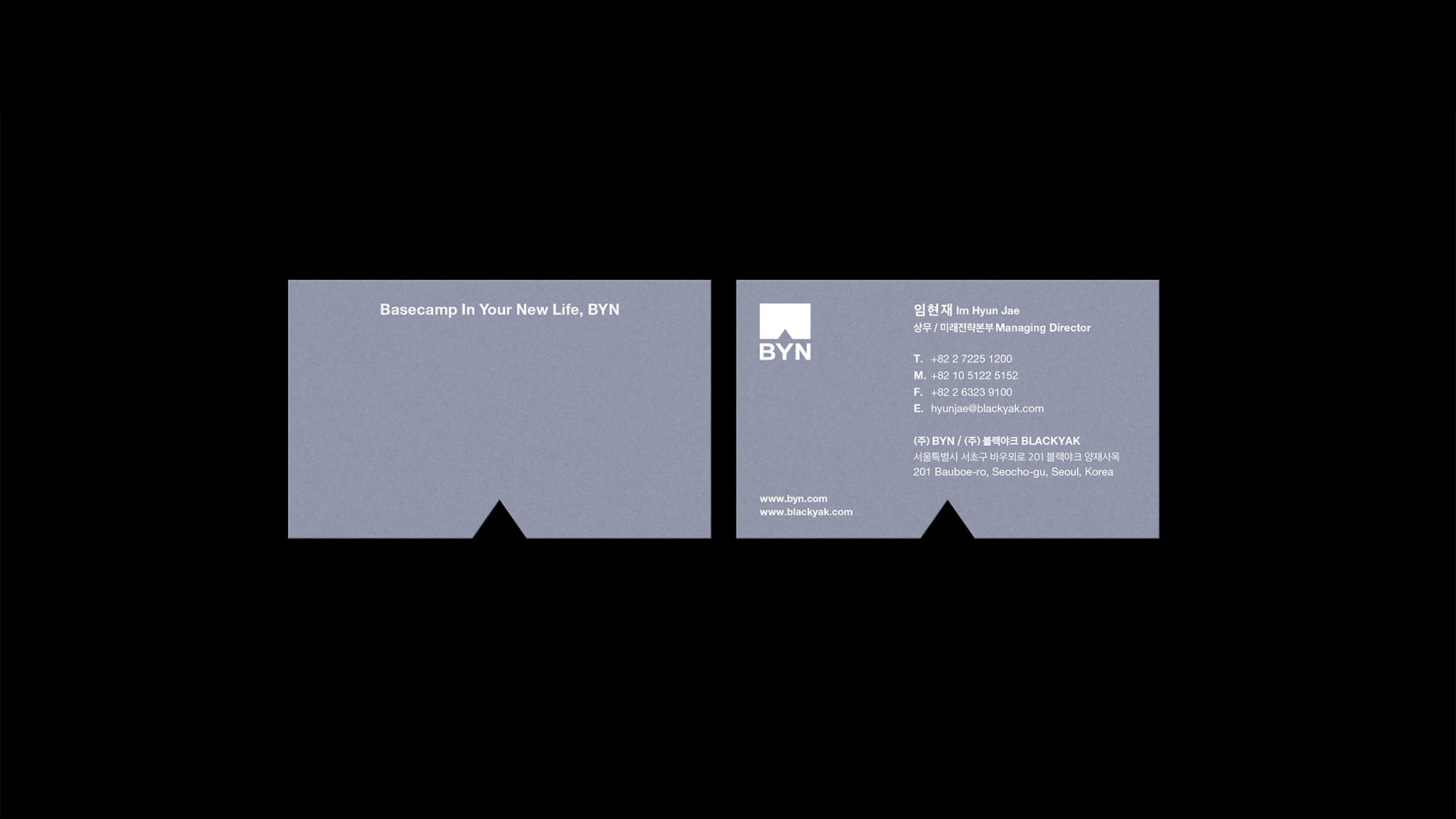 BYN Business Card detail image