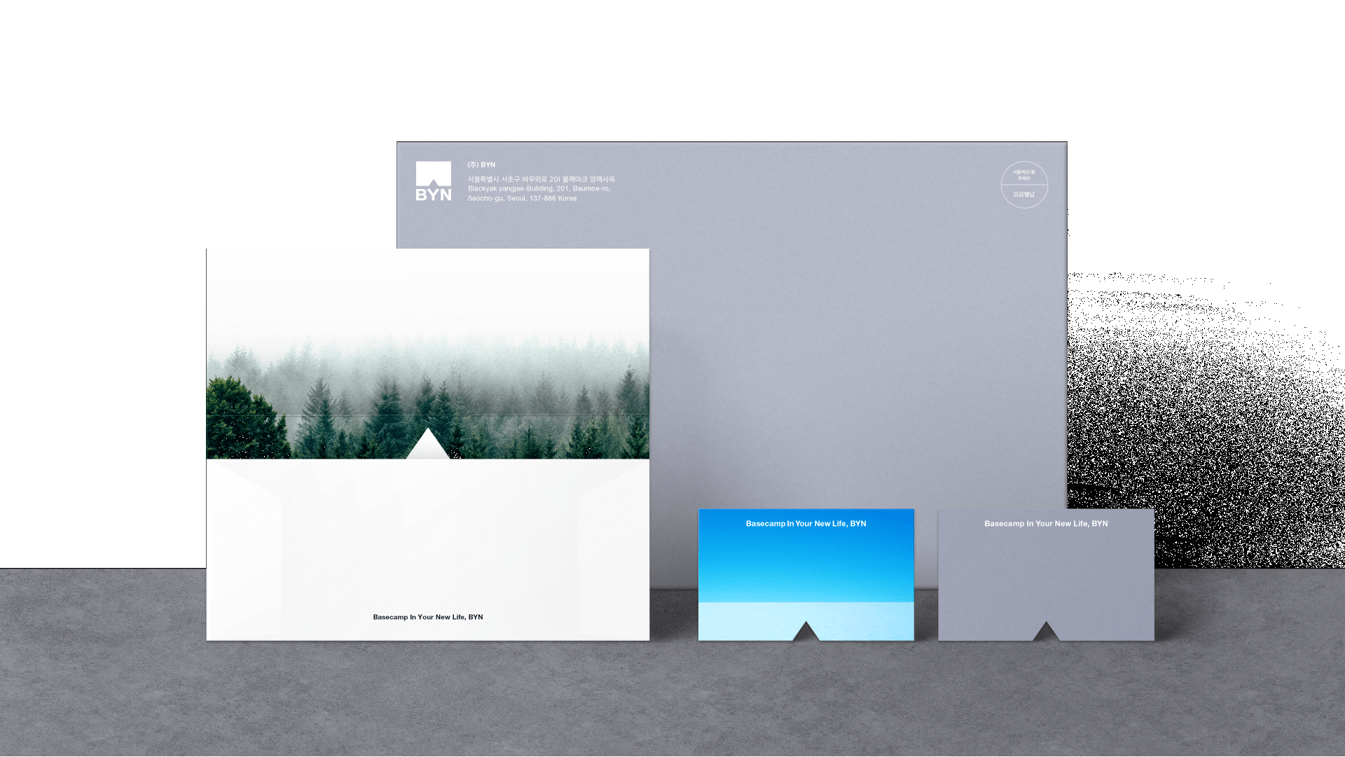 BYN Stationery image
