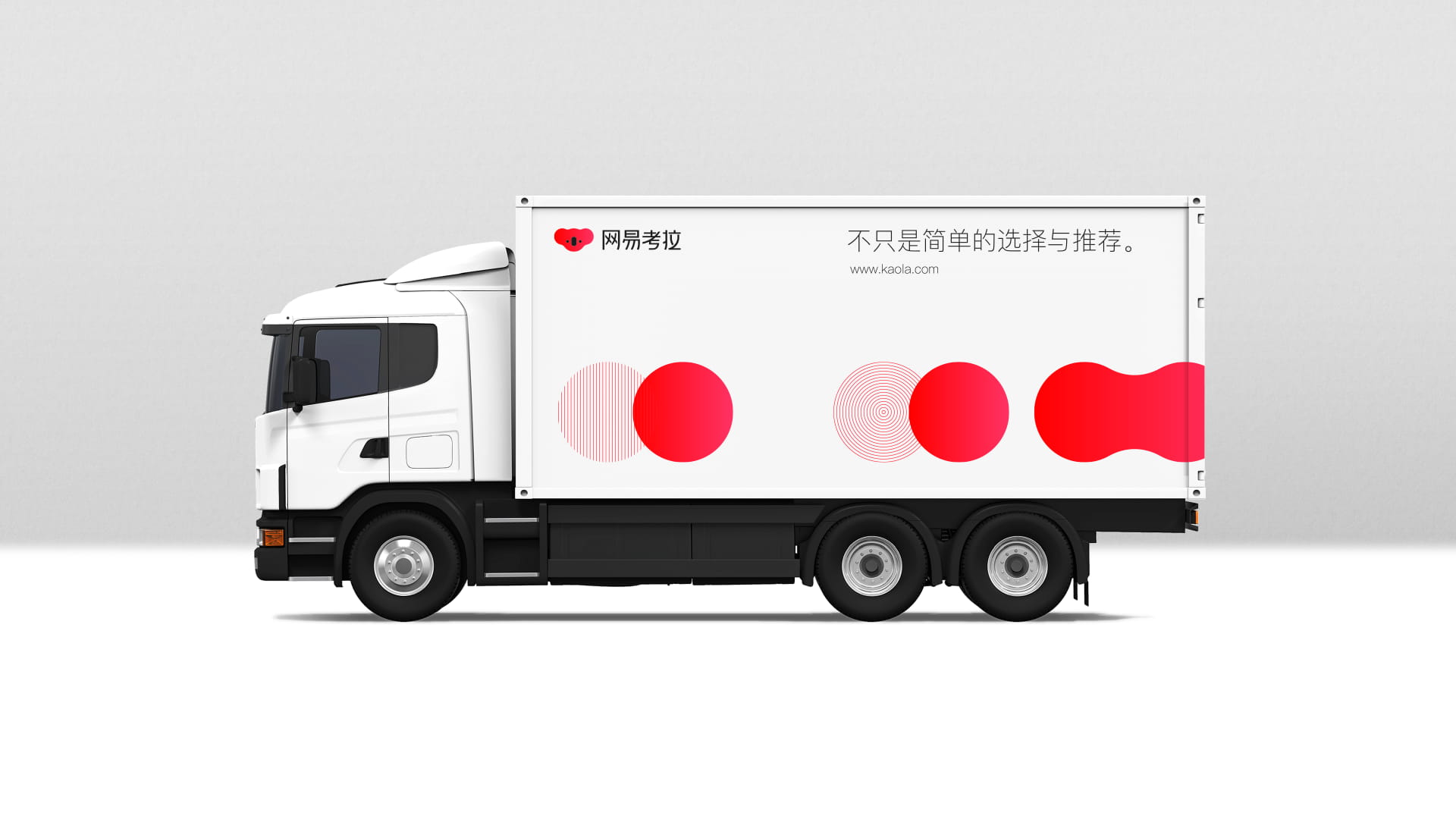 Post_Cargo Truck Image