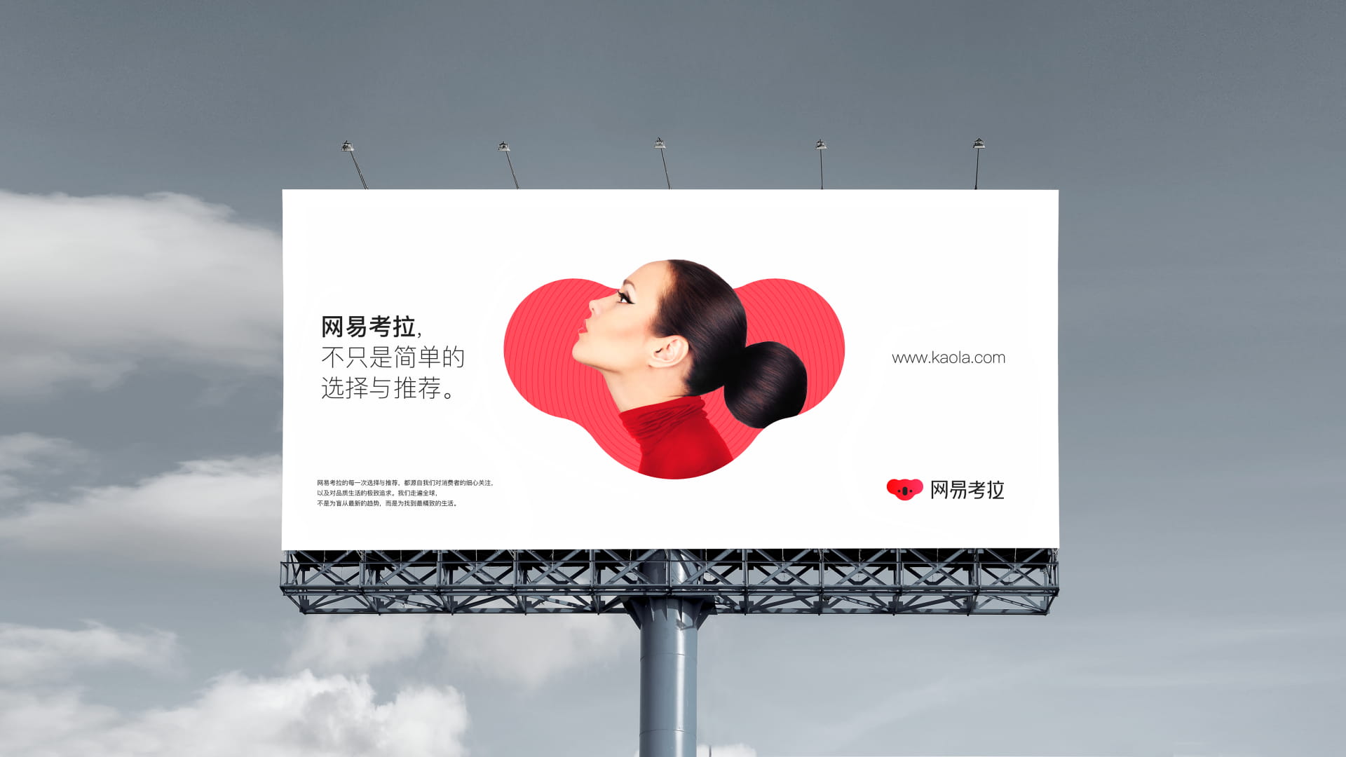 Symbolic Type Image