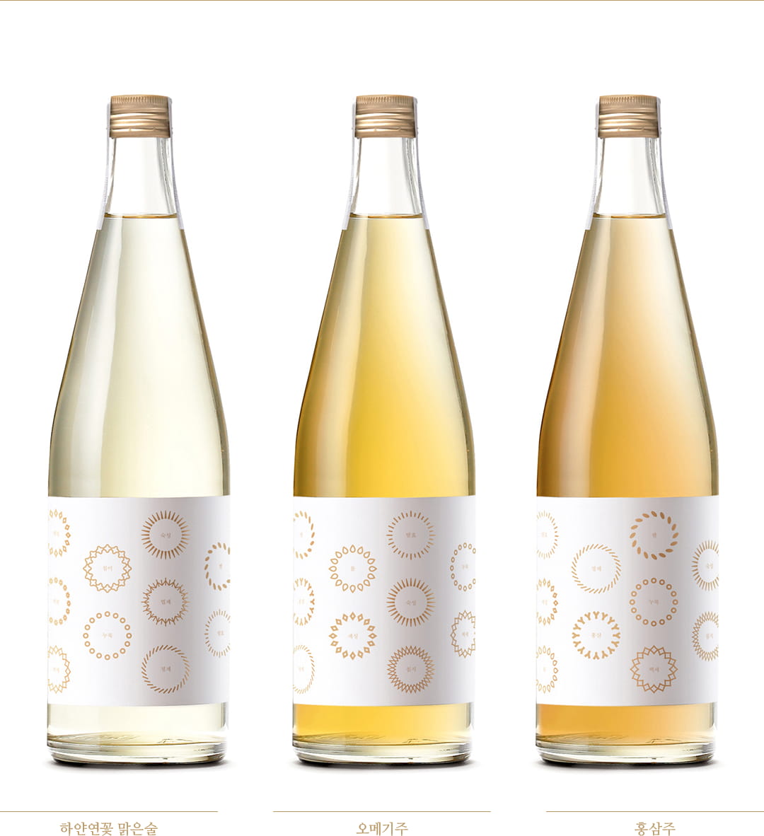 하얀연꽃 맑은술 백련약주 이미지2