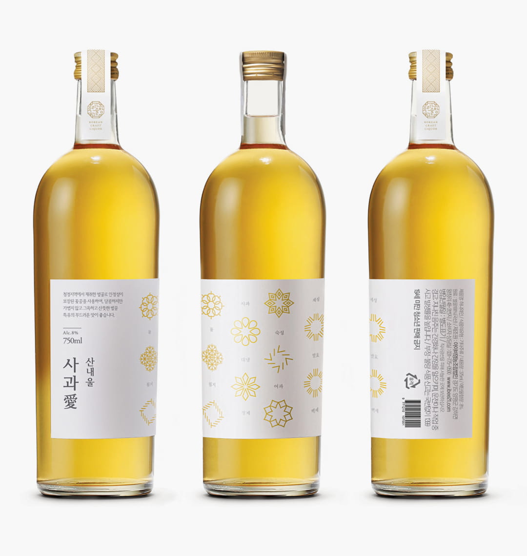 사과주 이미지1