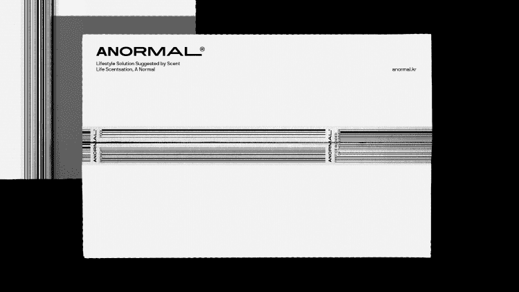 anormal 이미지2