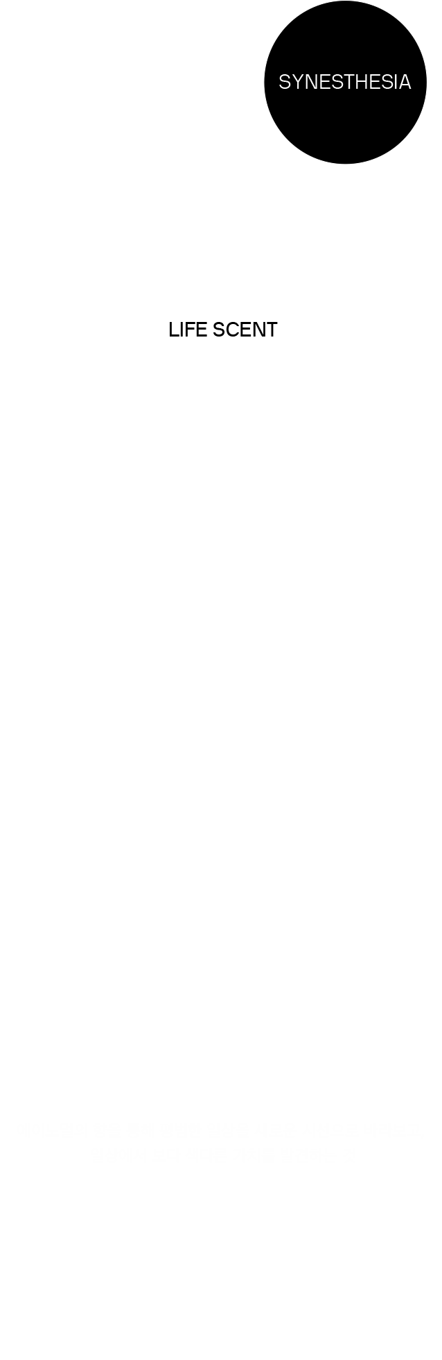 concept 이미지