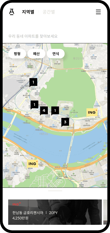 Map search, Search by Space page