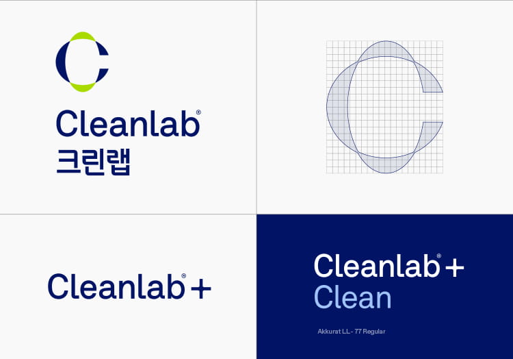 Logo Type