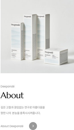 Mobile image type