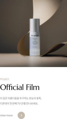 Mobile image type