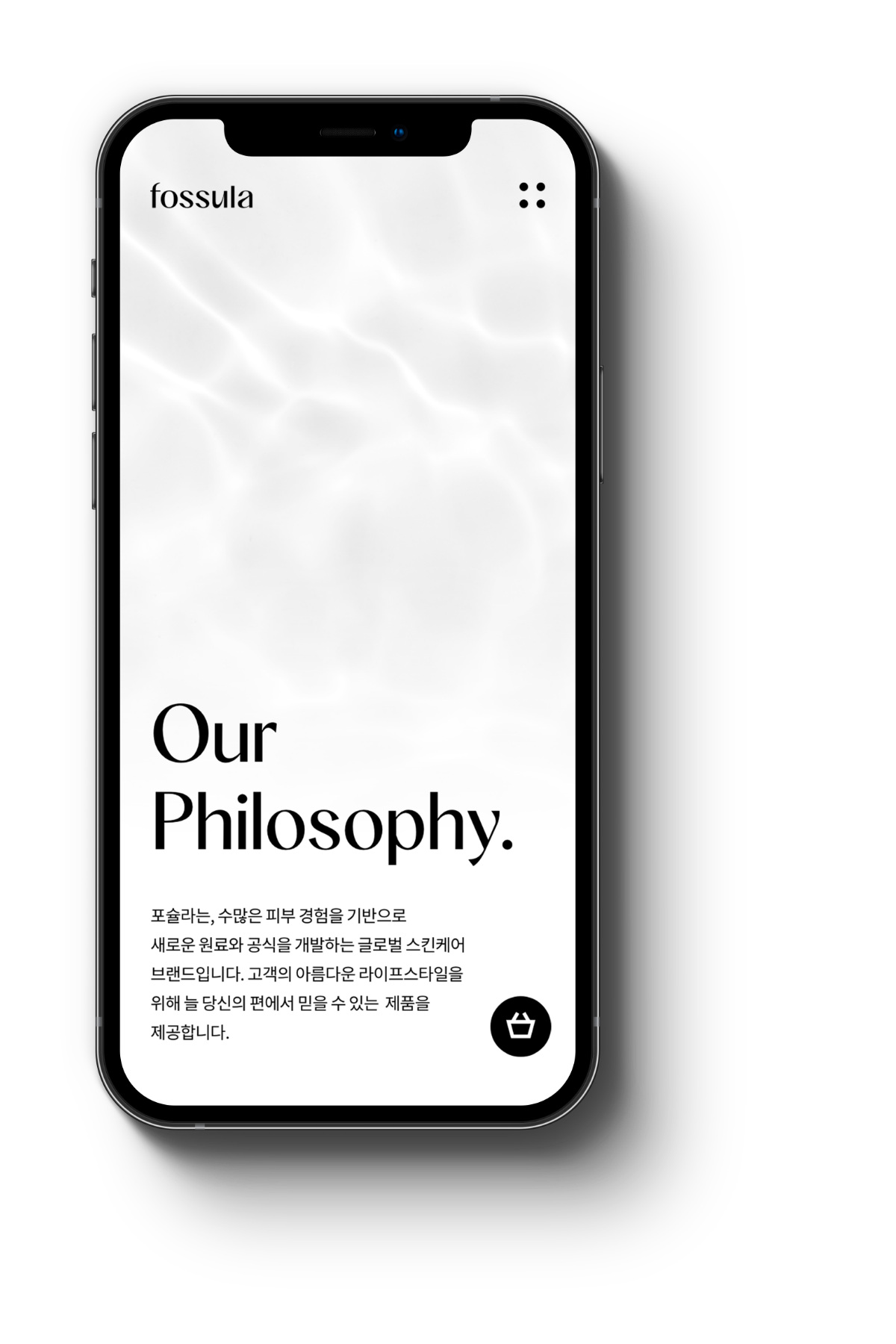 mobile screen