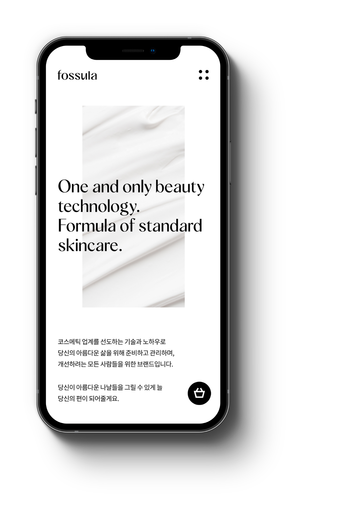 mobile screen