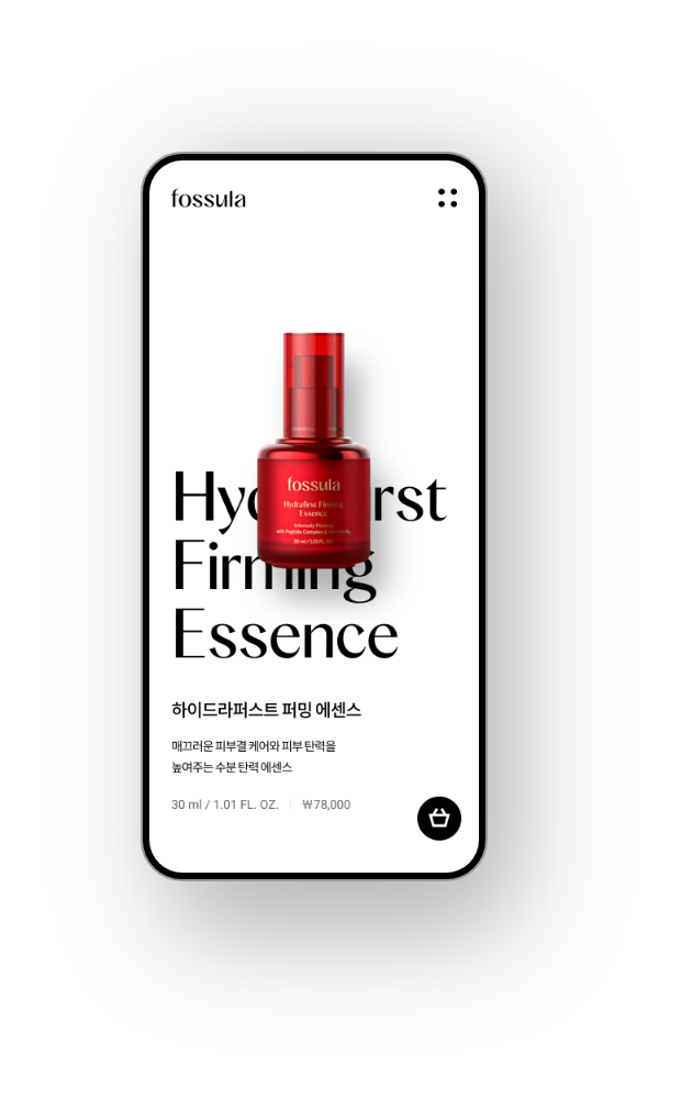mobile screen