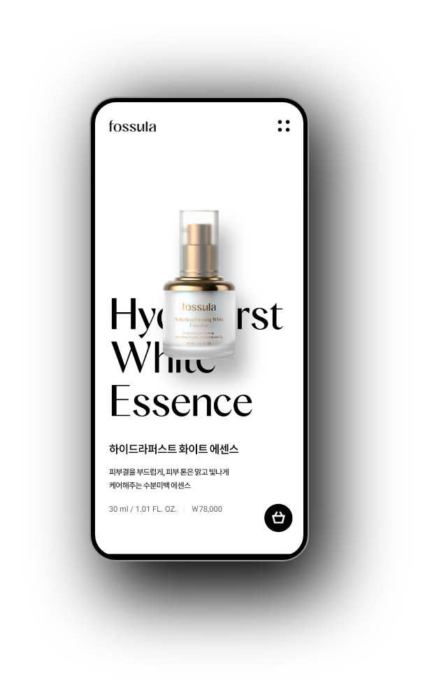 mobile screen