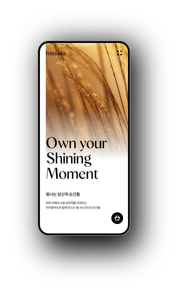 mobile screen