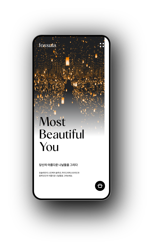 mobile screen