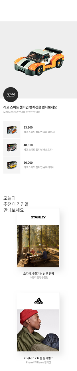 안내 이미지