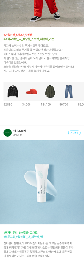 안내 이미지