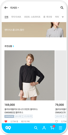 안내 이미지