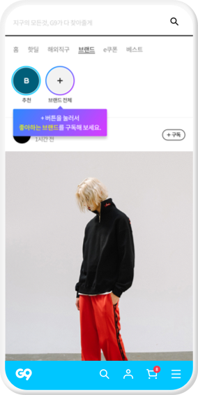 안내 이미지