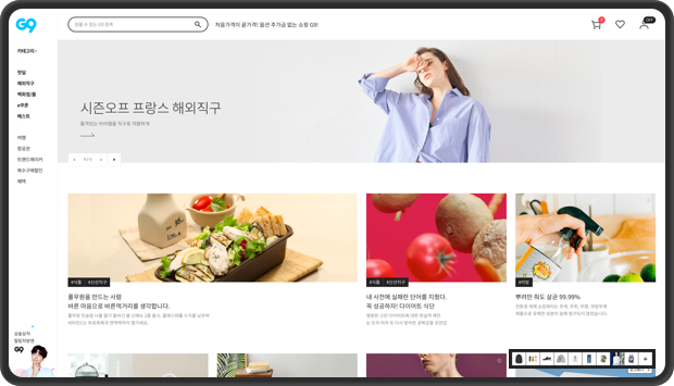 안내 이미지