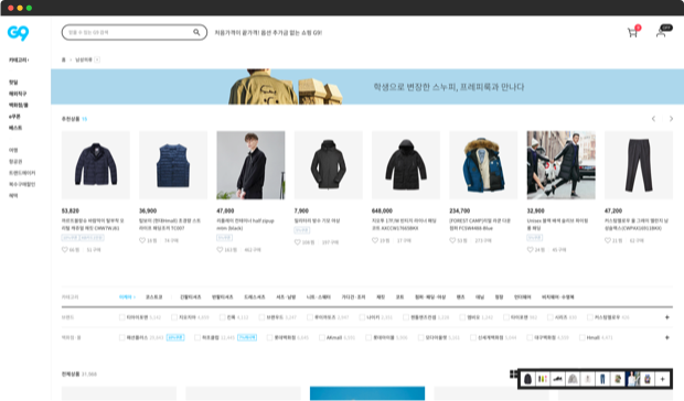 안내 이미지