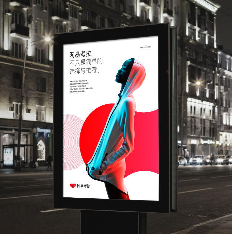 Ad_Bus Shelter_01 Image