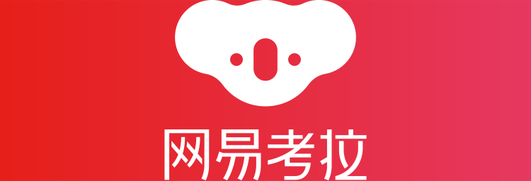 Logo System Image