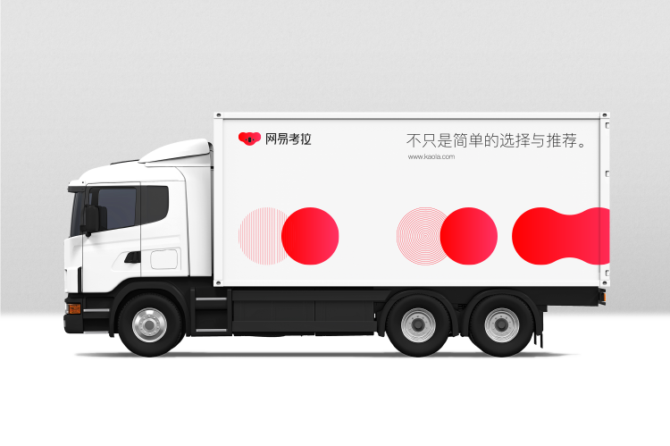 Post_Cargo Truck Image