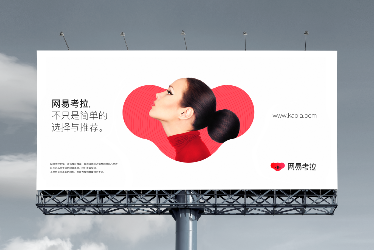 Symbolic Type Image