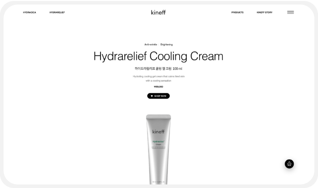 pc product detail page