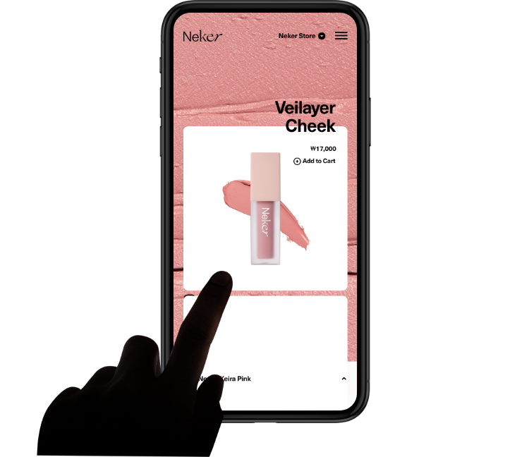 Product Detail Page screen