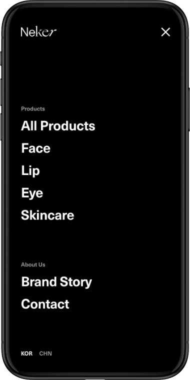 mobile gnb design