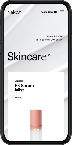 mobile screen