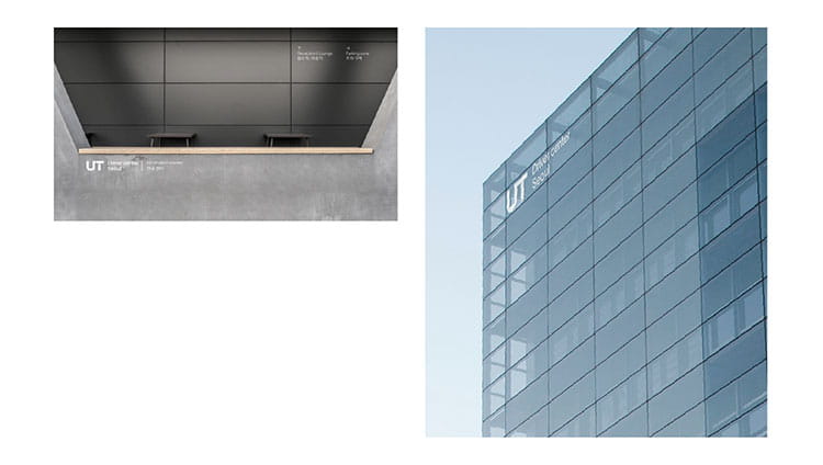 UT application: signage